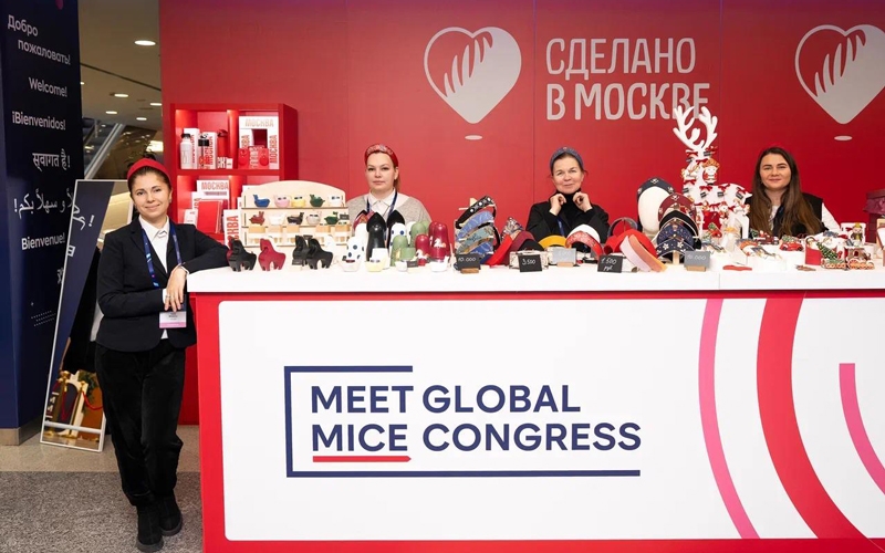 Moscow MICE Rewards destek programını başlattı