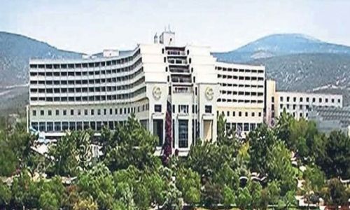 Dev tesis ihale ile 4'ncü kez satışta