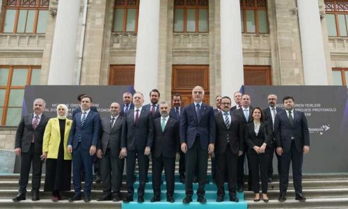 Kimlik kartları müzekart oluyor