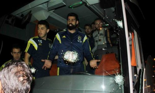 Fenerbahçe dosyası yeniden incelemeye alındı