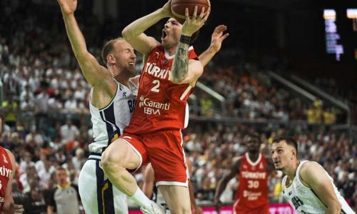 FIBA 2027 Dünya Kupası: Bosna Hersek: 75 - Türkiye: 82