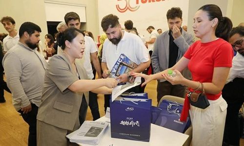 TÜRSAB'da Çin'in turizm potansiyeli  tanıtıldı