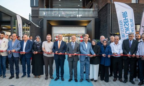 ''Malatya Gastronomi Merkezi