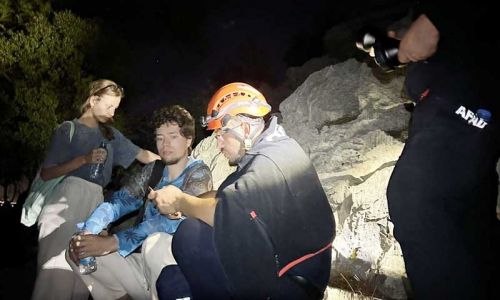 Ormanlık arazide kaybolan 2 Rus turisti AFAD ekipleri kurtardı